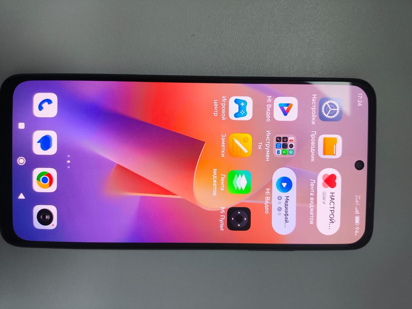 Xiaomi Redmi Note 11S