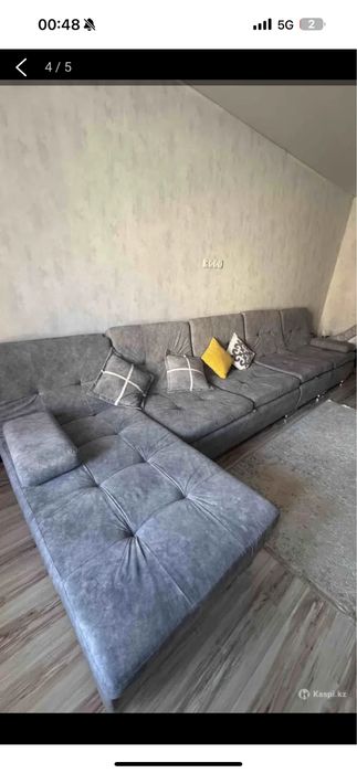 Диван трансформер