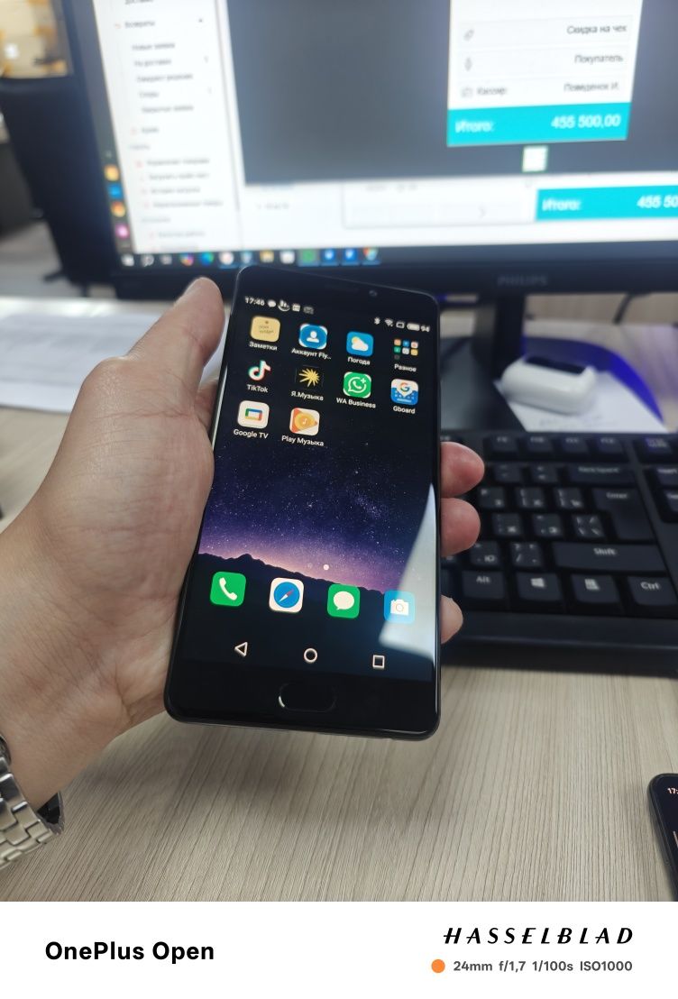 Meizu pro 7 plus 6/64gb