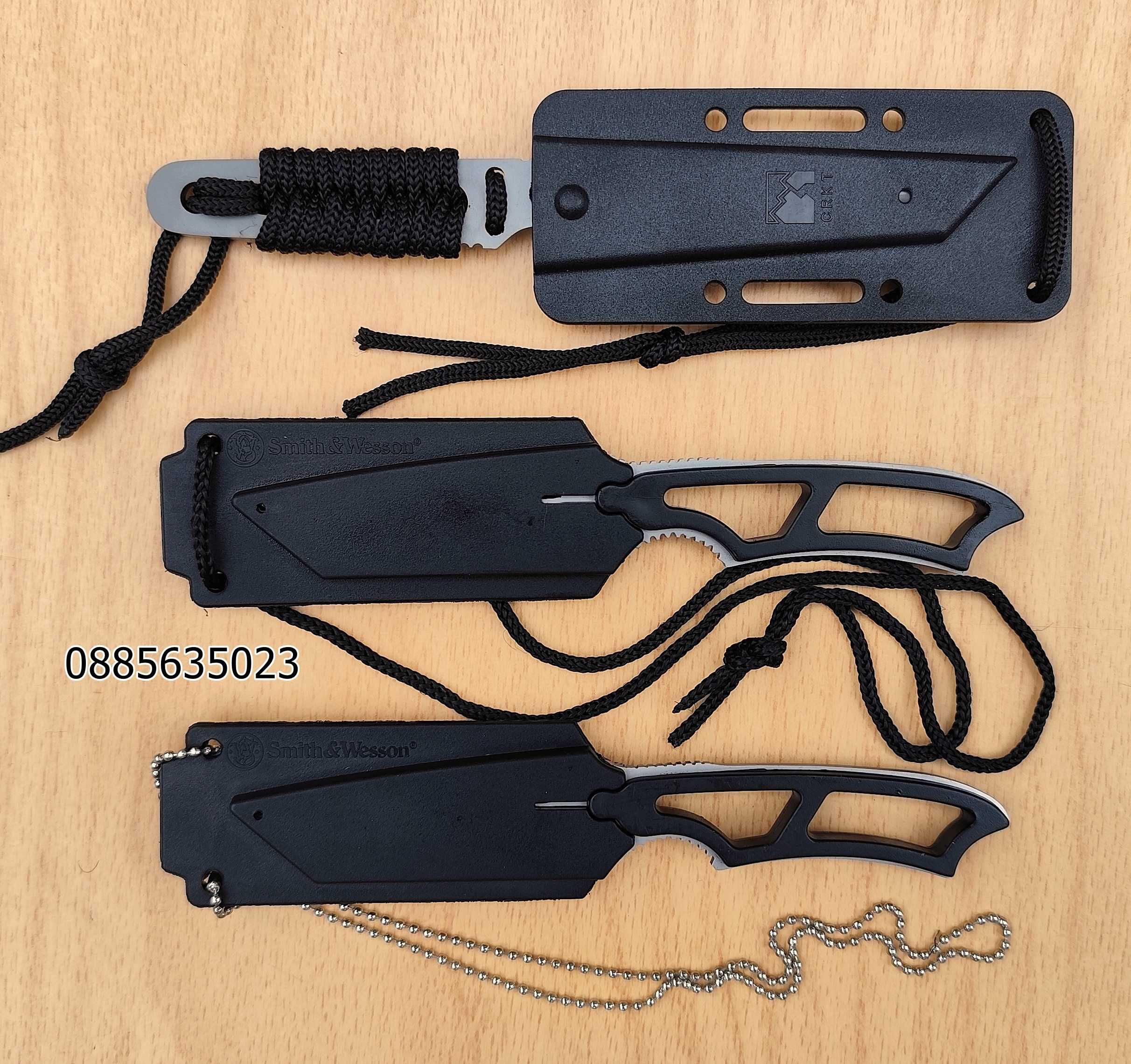 Туристически нож CRKT и Smith & Wesson
