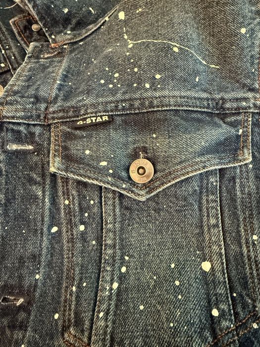 Мъжко дънково яке G-Star