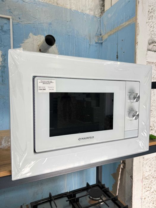 Встраиваемая микроволновая печь Maunfeld JBMO725WH01