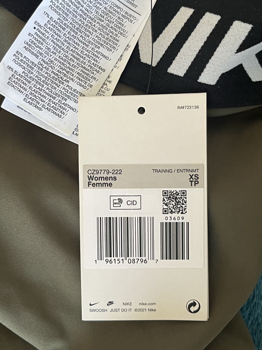 Женски Клин Nike pro