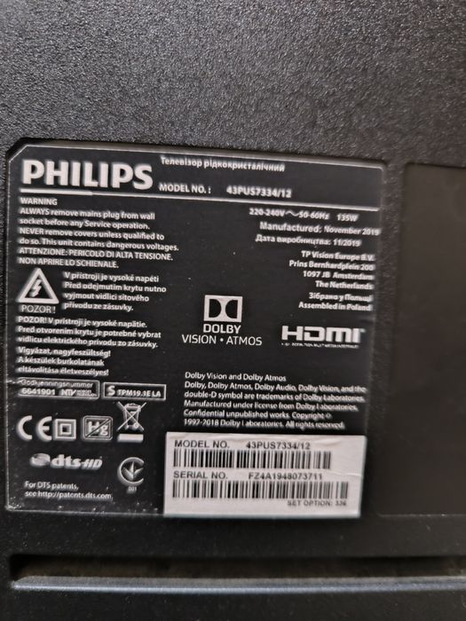 Телевизор  Phillips андроид