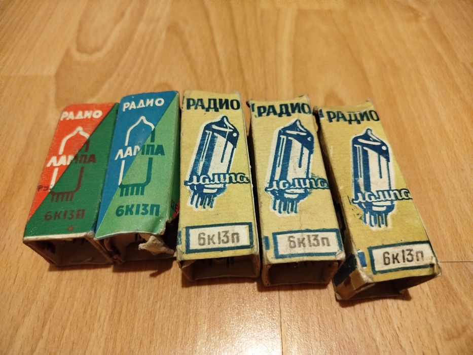 Руски Радиолампи NOS, лот