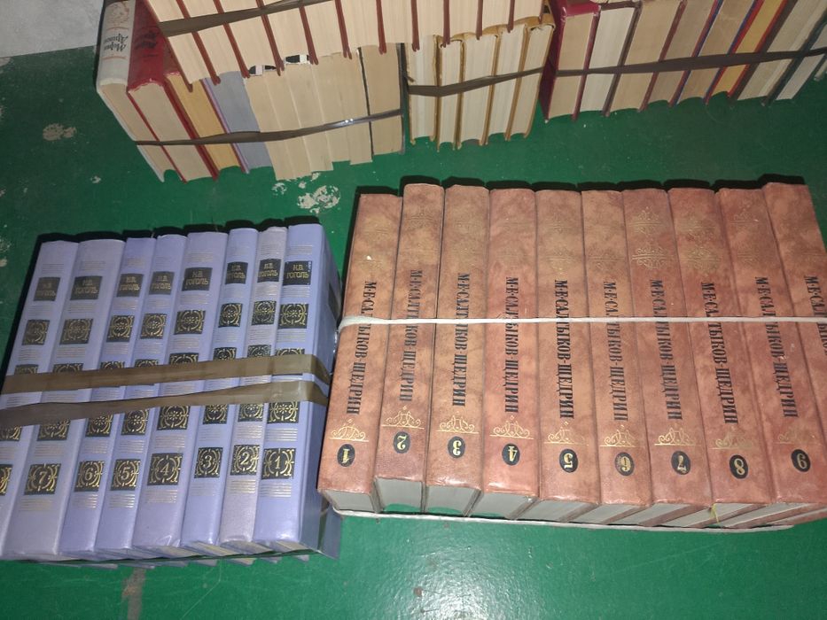 Книги в большом количестве