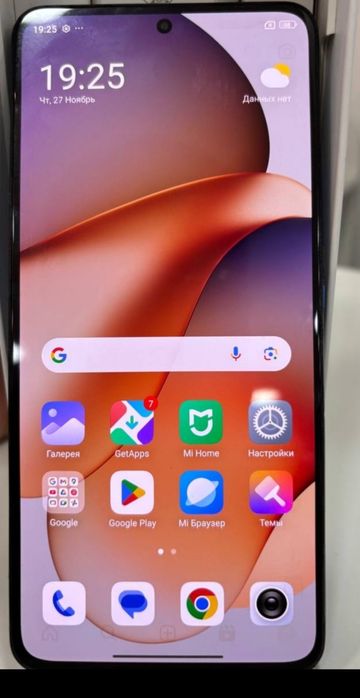 Xiaomi 12 T Sotiladi