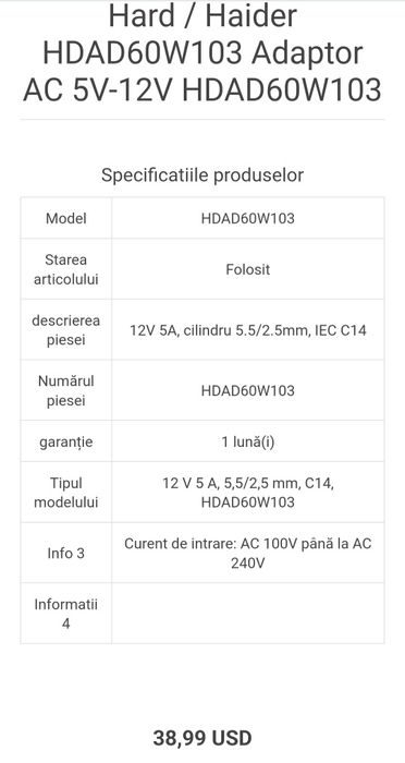 Adaptor AC 5V-12v