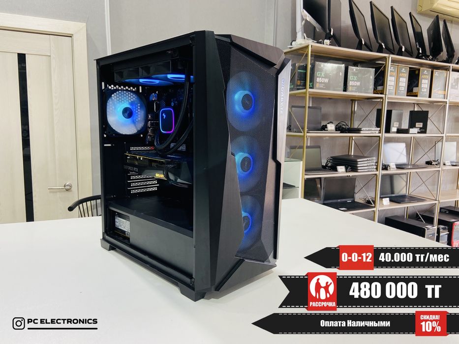 Рассрочка! Системный блок - Ryzen 5 7500F/32Gb/SSD 1Tb/RTX 3070