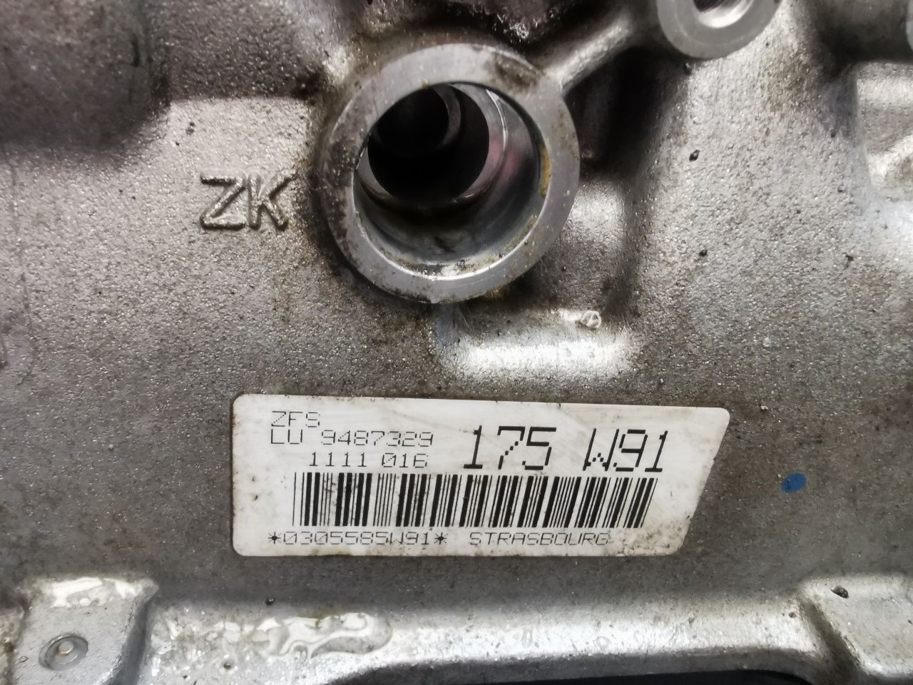 Скоростна кутия за BMW - GA8HP51Z