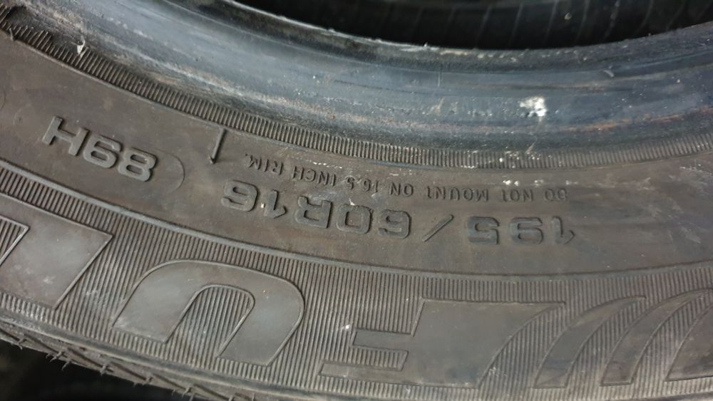 Гума 195 60 16 фулда
