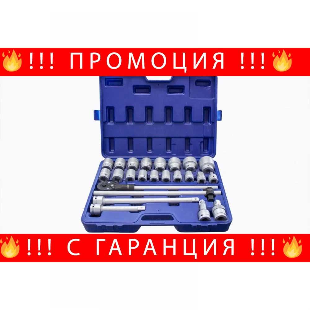 НЕМСКО Гедоре 24 Части 3/4 12 Стенно ROCKFORCE + ЛЕД ФЕНЕР