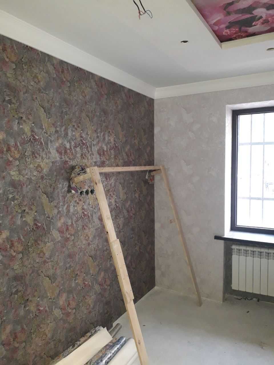 Капитальный ремонт квартир. С нуля до ключ