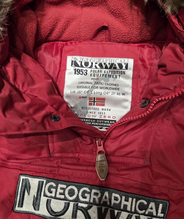 Яке суичър Geographcal NORWAY