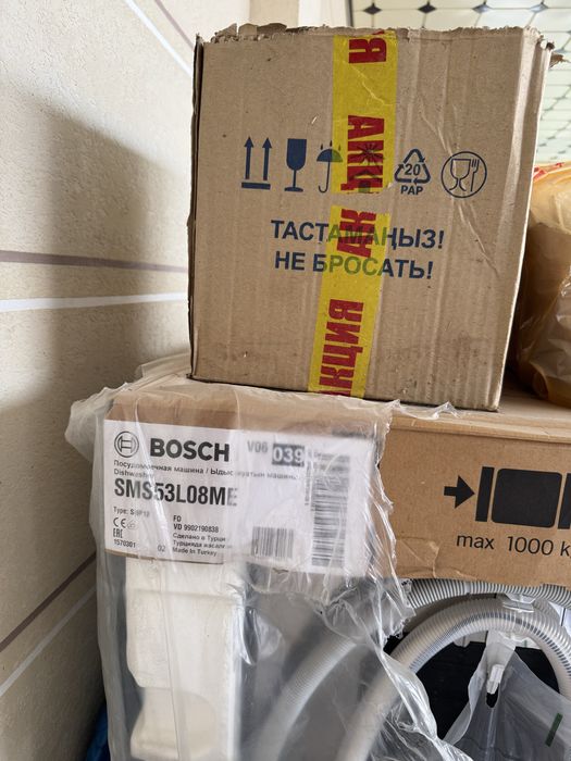 Посудомоечная машина новый bosch