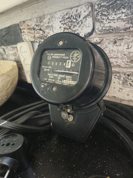 Счетчик советский