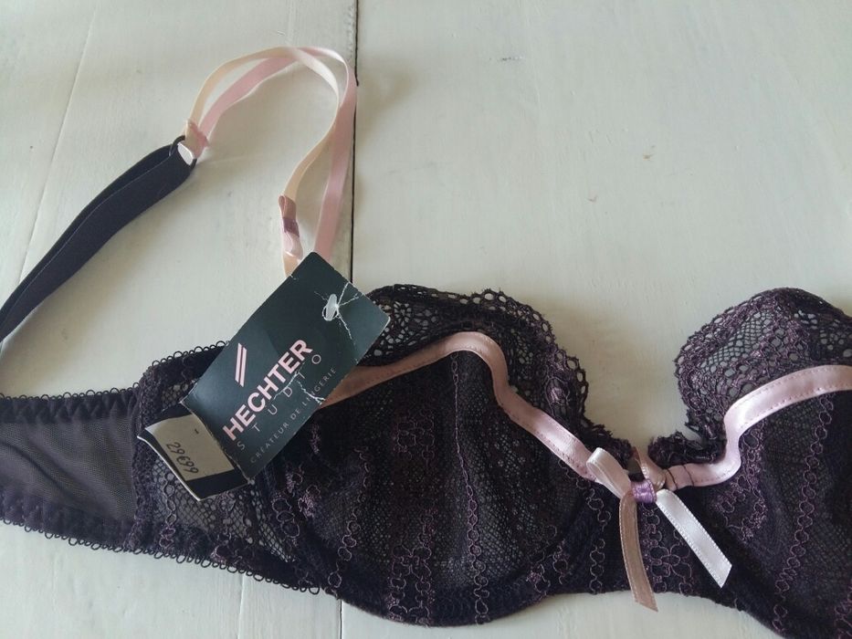 Маркови сутиени 75Б