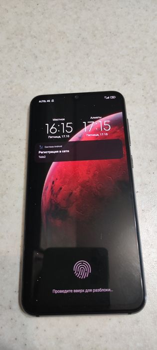 Xiaomi Mi9SE 6/128