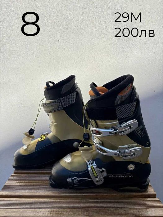 -10% Ски обувки 44-46№ | skiburgas.com