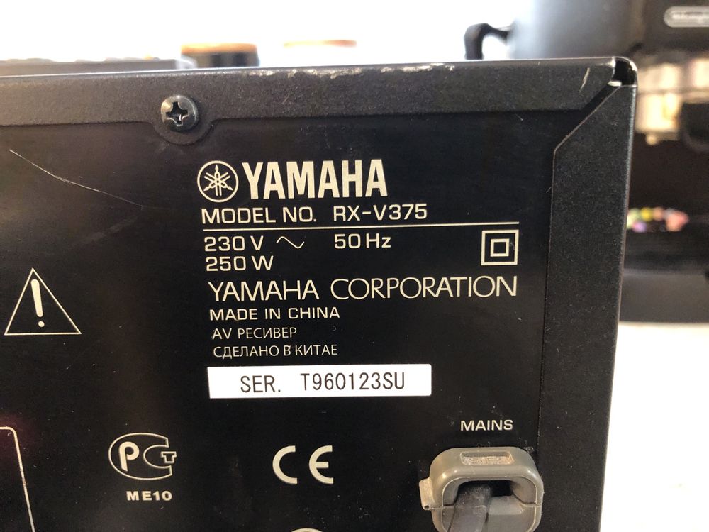 Yamaha RX-V375 resiver