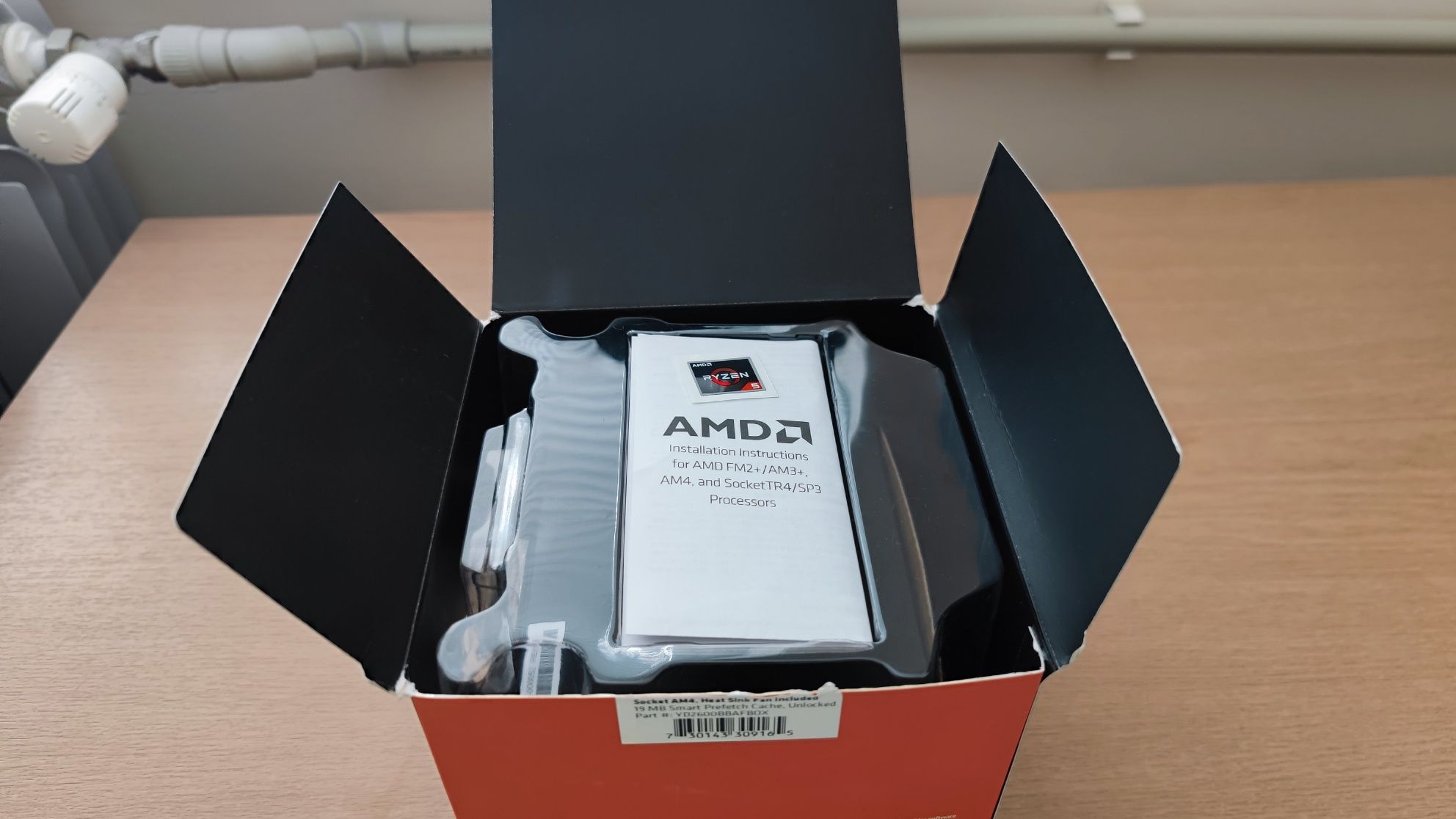 Ryzen 5 2600 със стоково охлаждане