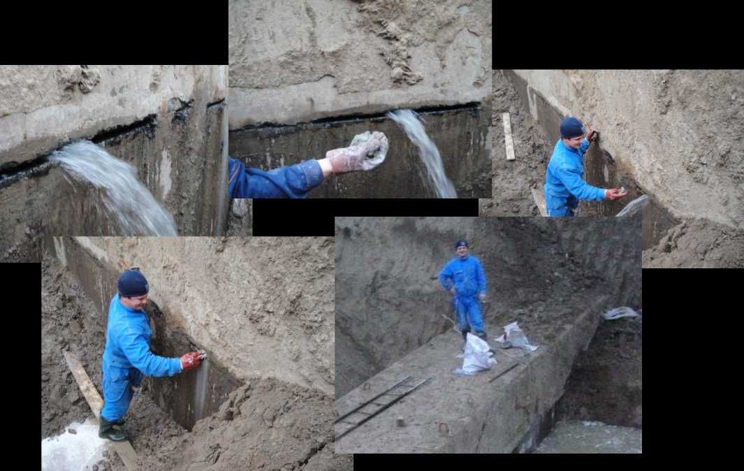 Гидроизоляция Колодцы причалы очистных сооружений бетонные дамбы