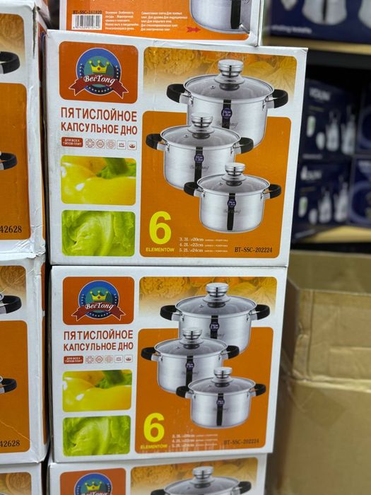 Кастрюля, Кастрюль, Набор кастрюля, Кострюль