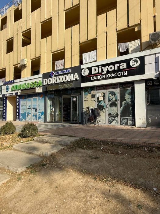 Продаётся нежилое помещения 1 линия магазин бутик офис ресторан