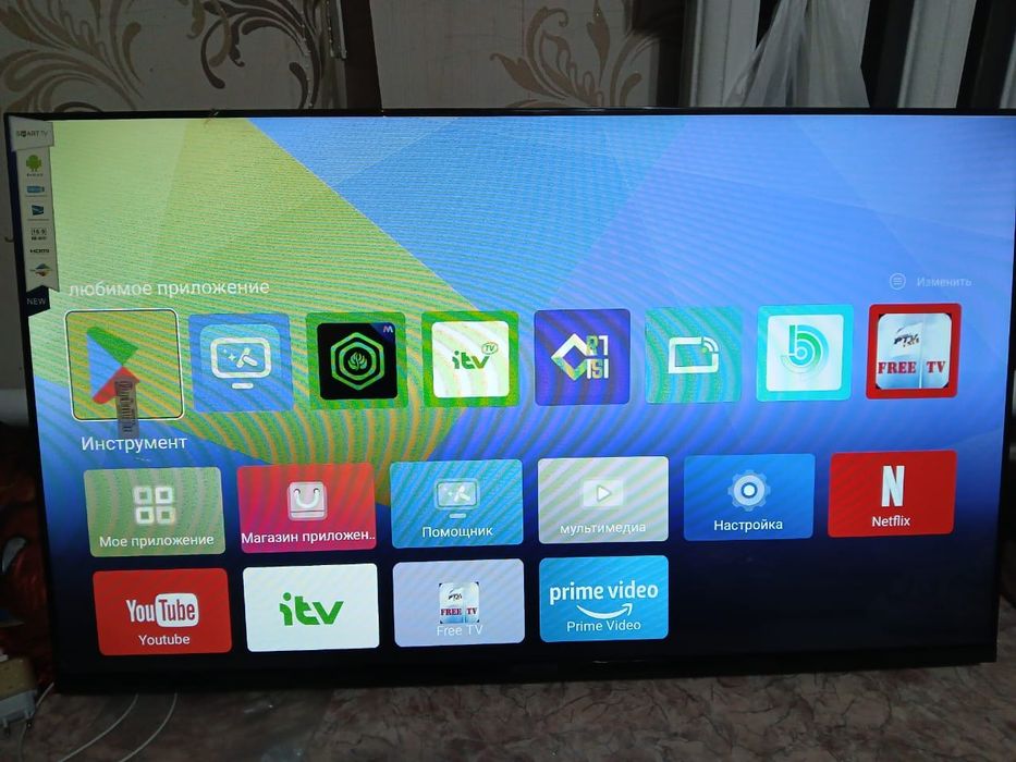 Продам телевизор