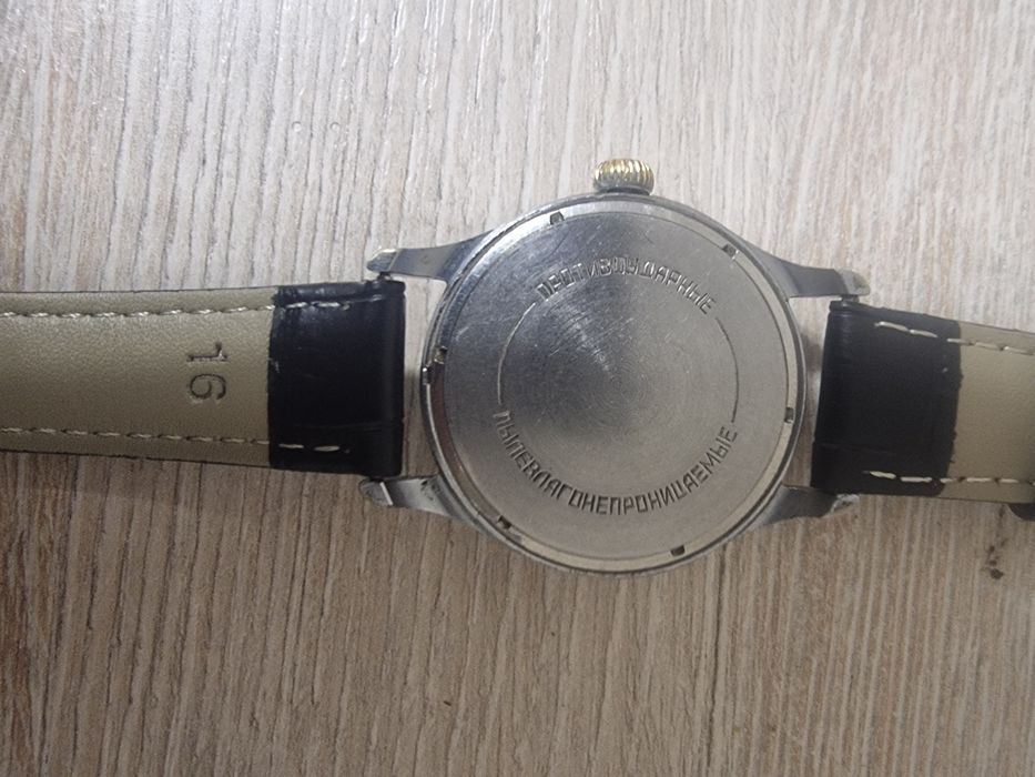 Часы Восток прецизионные