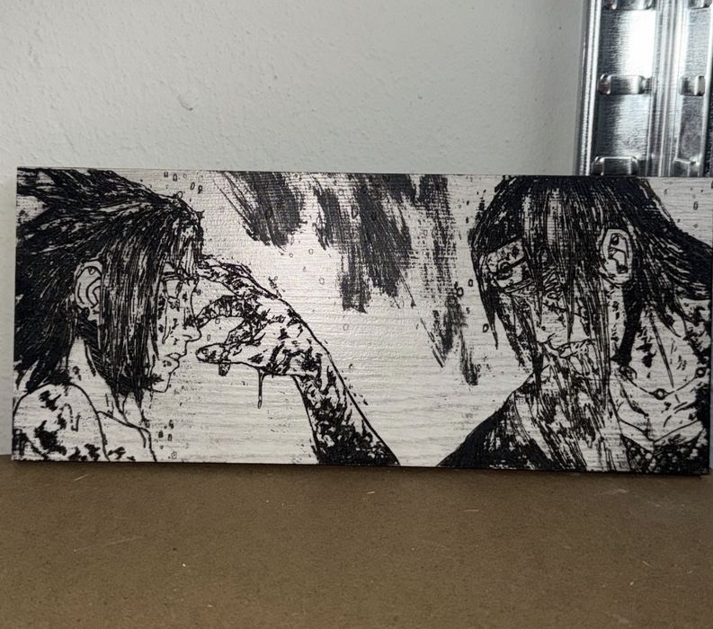 Персонален подарък за близък или роднина !!!