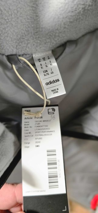 Vand Westa Adidas Marimea Xl