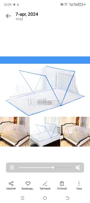 Pashshaxona yana sotuvda mavjud