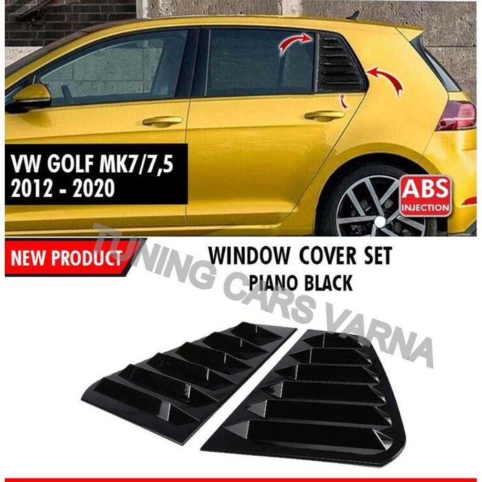 Щори за задни стъкла ГОЛФ МК7 GOLF MK7