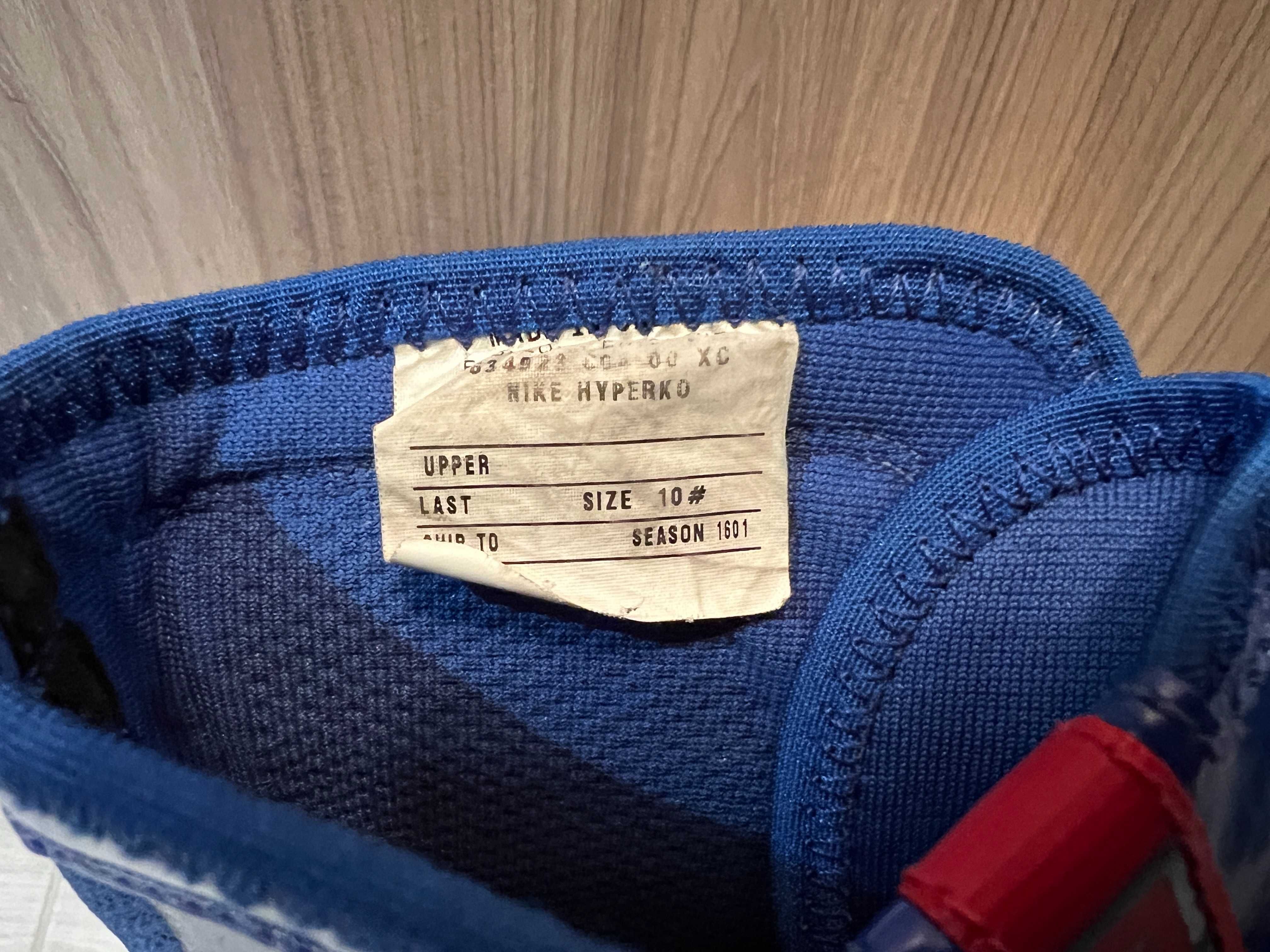 nike HYPERKO 1 SPIDER мъжки обувки за бокс номер 44