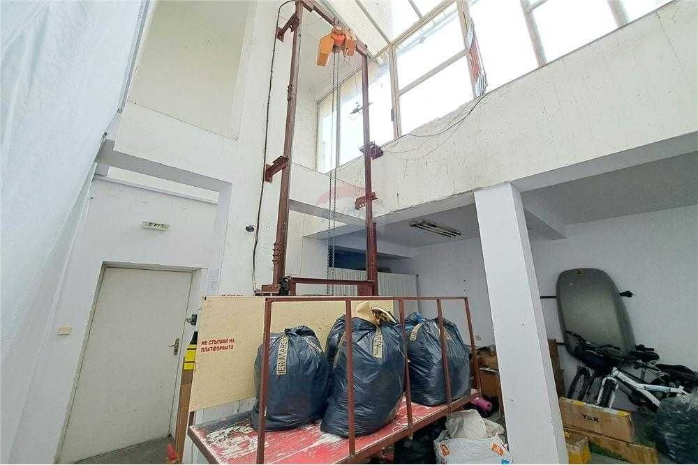 Промишлено помещение в центъра на града