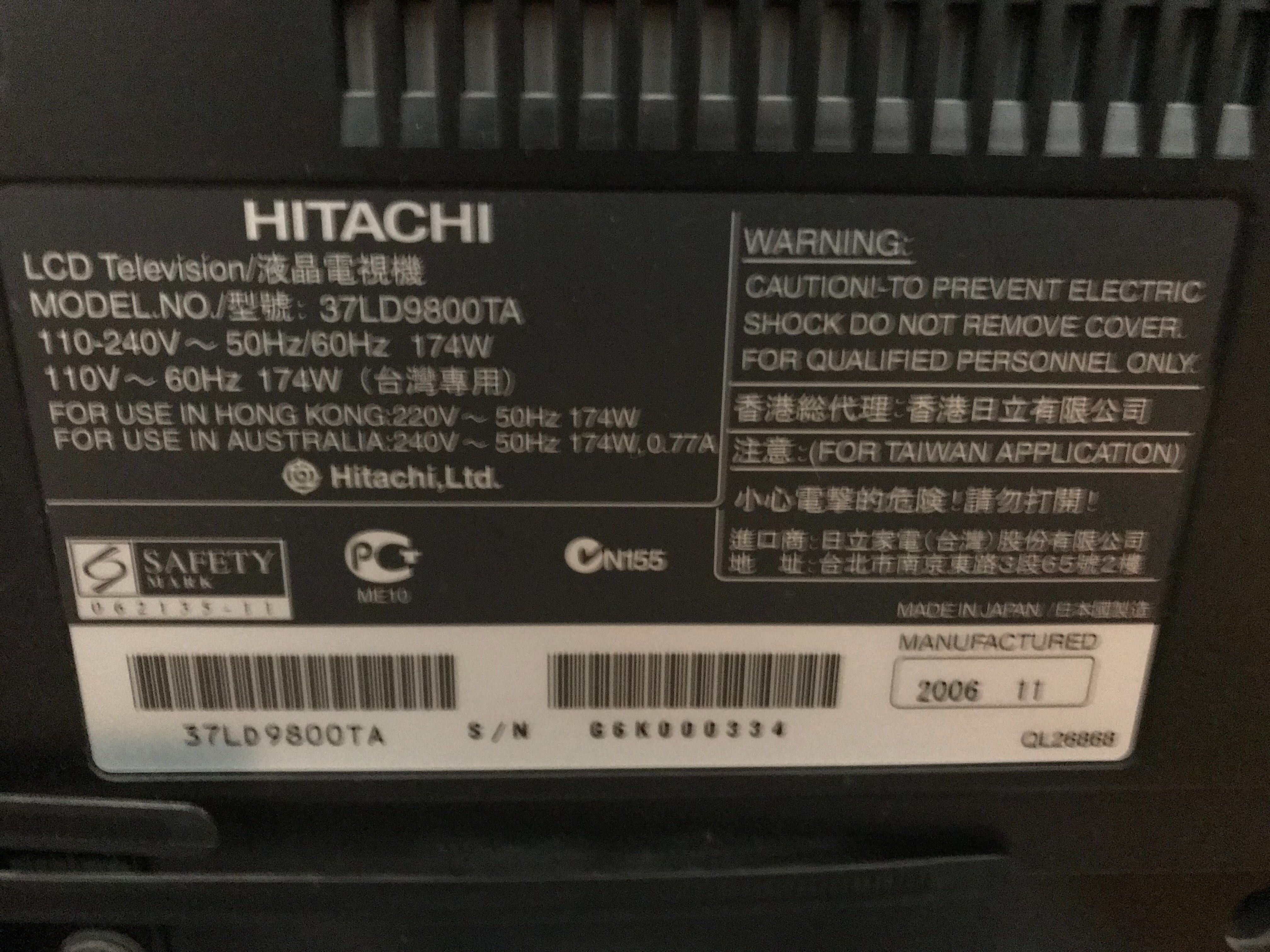 Телевизор Hitachi