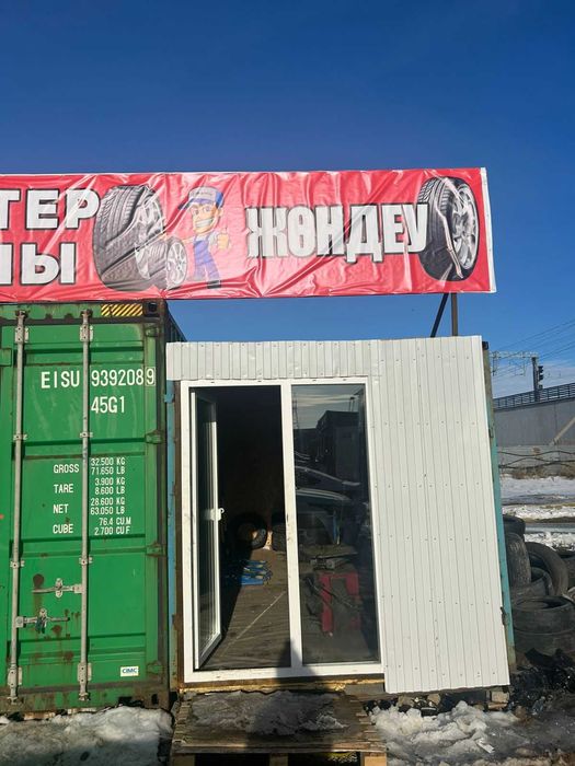 Продам Шиномонтажку Срочно