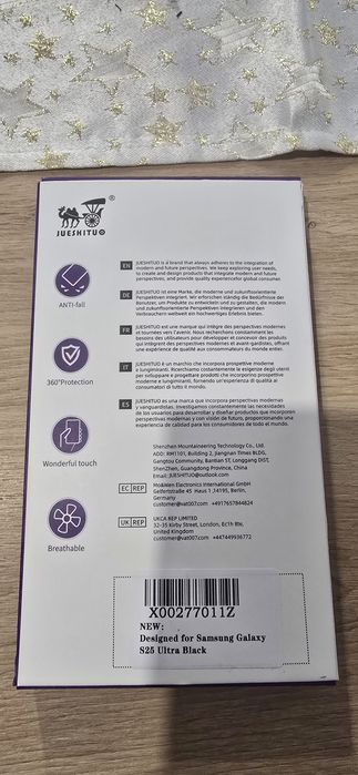 Комплект кейс и стъклен протектор за за Samsung Galaxy  S25 Ultra