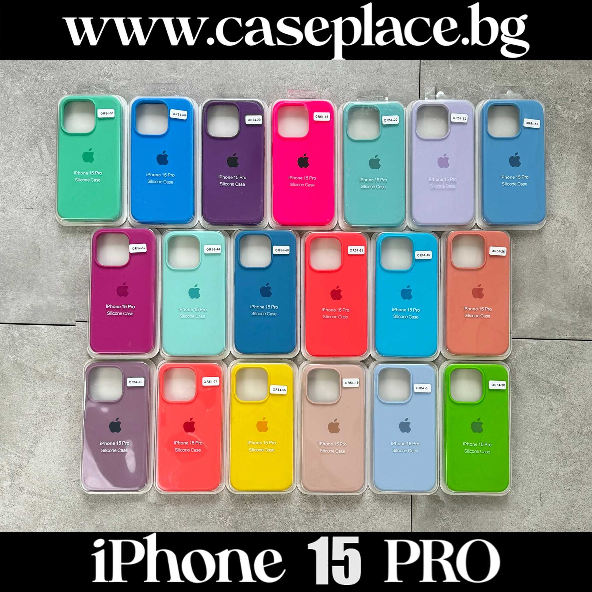 Apple Case Силиконов Кейс iPhone 15 Pro Max 14 Pro Max 13 12 11 Xs 8 7