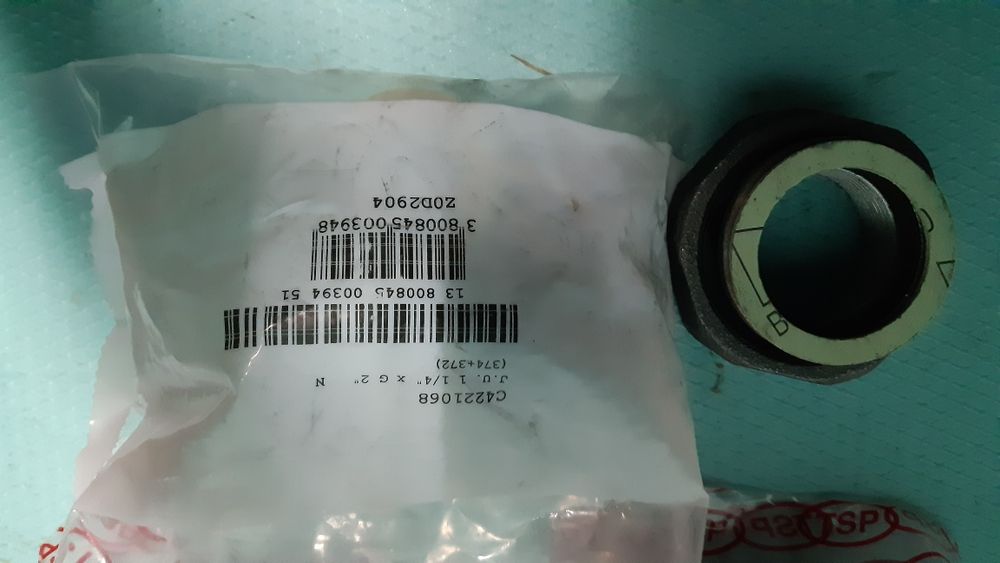 Холендър за помпа тройници