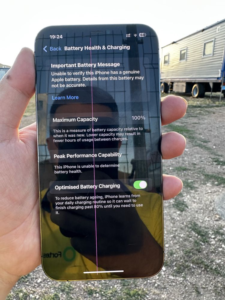 Продам Iphone 12 pro max