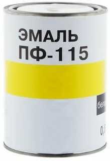 Эмаль ПФ-115, МАСТЕ, белого цвета по низким ценам!