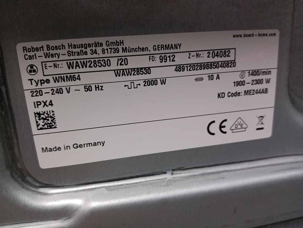 Комплект пералня и сушилня с термопомпа Бош Bosch Serie8 A+++9кг Wi-Fi