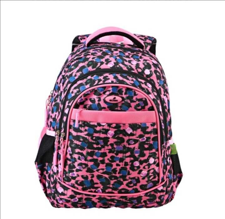 Ghiozdan Ecada model animal print Nou