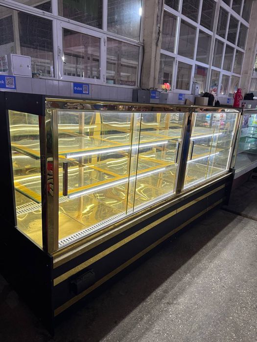 Vitirina holadilnik sotiladi,