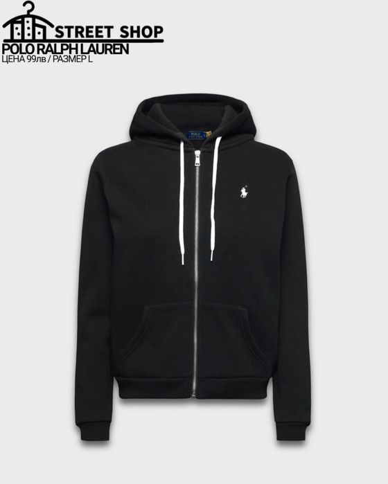 Polo Ralph Lauren Zip Up