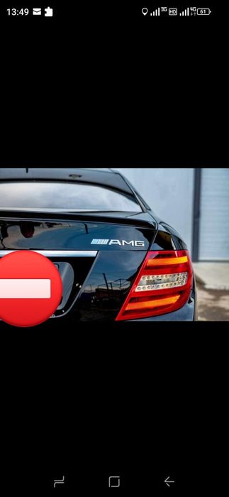 Mercedes-Benz C klass, Schimb cu SUV