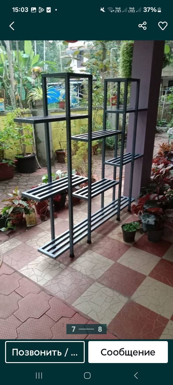 Гуллар учун подставка