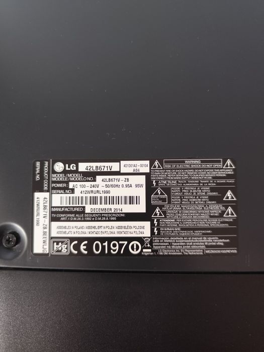 Телевизори LG i Samsung